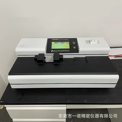 [One naught instrument]Industry Paper quality testing fully automatic horizontal Tensile strength Measuring instrument stretching Fracture