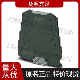 其他继电器;开关电源;电子模块