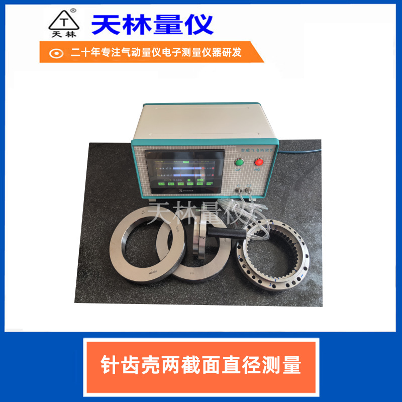 ��ݿ�ֱ���������������������߼��Բ��Բ���ȿ�������߾���