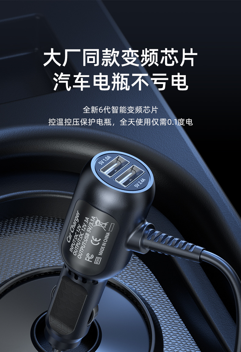 [Daifa] Silver ion car heating cushion winter single seat car electric heating plush cushion 12V24V