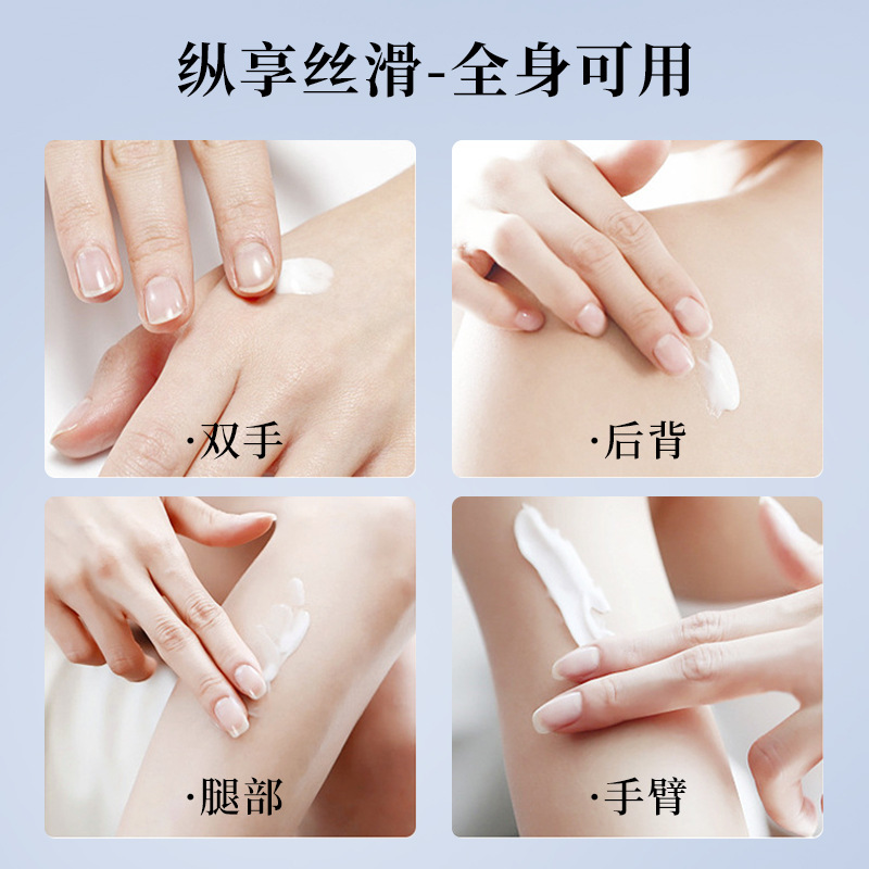 (Wholesale), moisturizing nutritious body cream for face full body contains niacin, protecting Vitamin E, against cracks 4