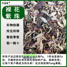 ��Ʒ�㻨������ș��500����ș ����������~���~�����\��