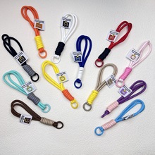 手工编织绳DIY手绳拼色手机挂绳钥匙扣情侣绳子ins风饰品相机挂绳