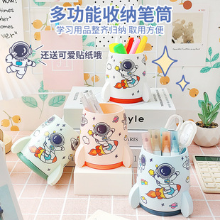 Ins High-Looking Storage Desktop Creative DIY Pen Barrel Large Capacity Dustproof Cute Multi-Functional Yiwu Pen Barrel