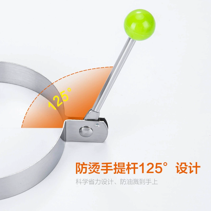 Home Creative Love Stainless Steel Fried Egg Model Model Egg Moving Creative Creative Fried Egg mold Spot