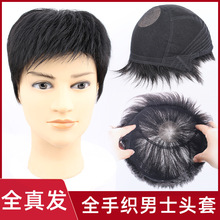 �ٰlȫ���˰l��ʿȫ�^�׶̰l������ȫ�ֿ�͸��ٰl����Ȼ