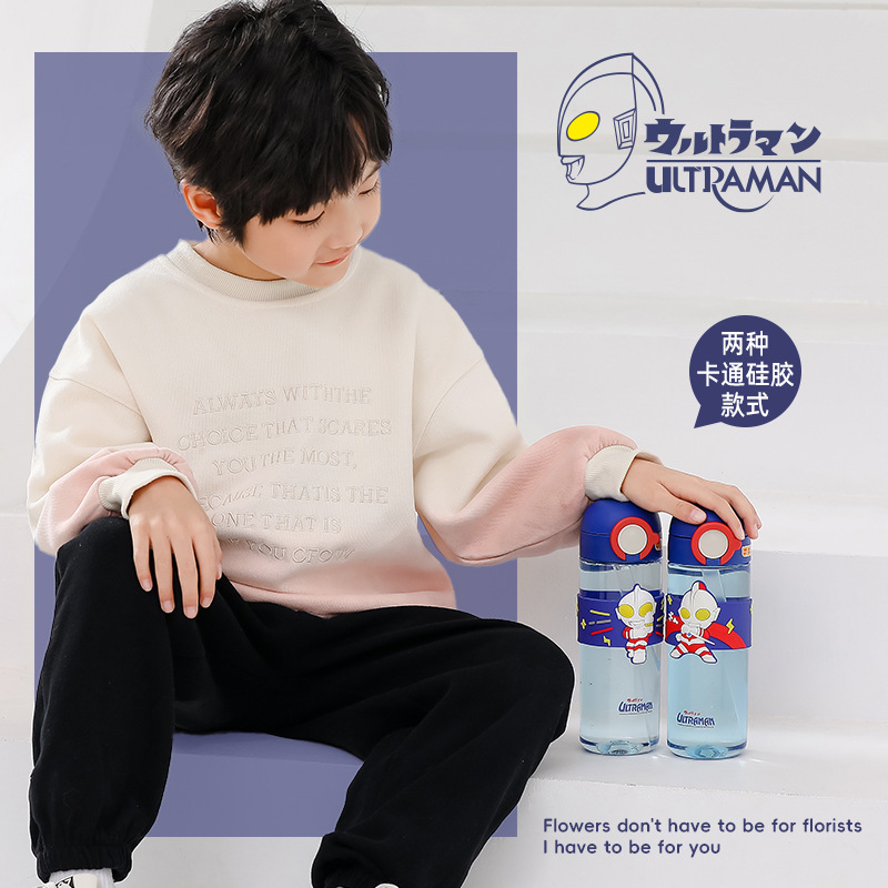 Dibujos animados Ultraman niños tritan paja taza de agua mango portátil cubierta de rebote de alto aspecto con cerradura para estudiantes
