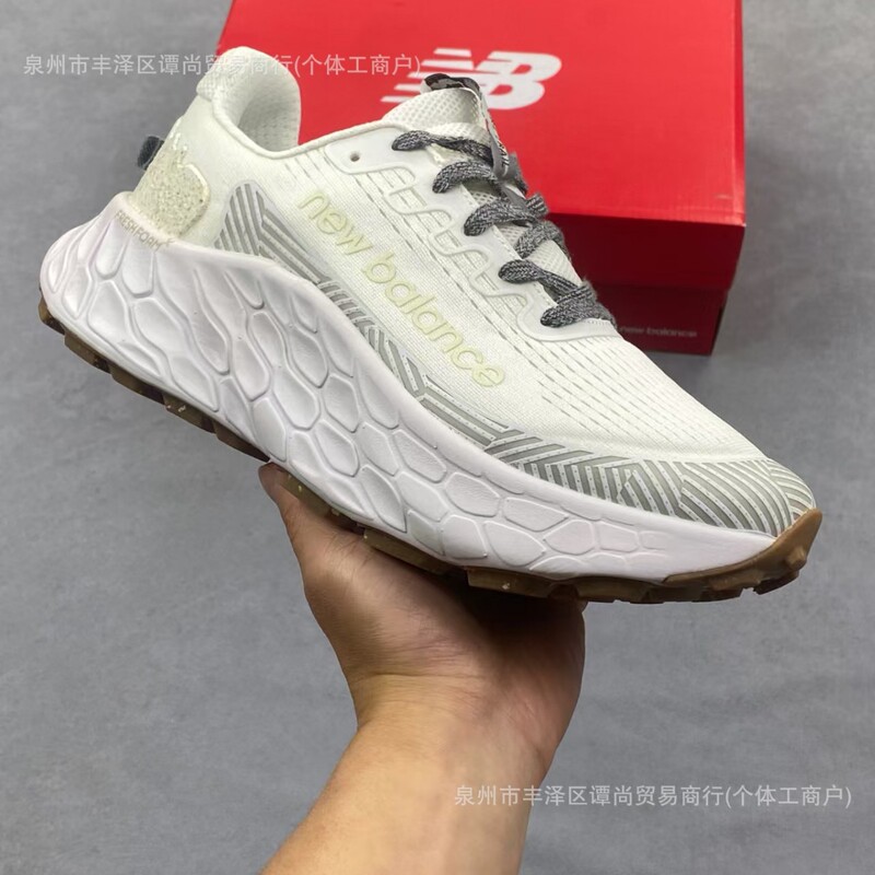 High-Quality More Trail V3 Couple's Casual Shoes, Cushioning Running Shoes, Thick-Soled Height-Increasing Versatile Dad Shoes