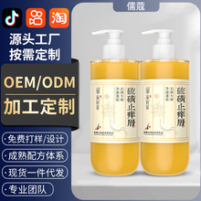 ��O EM���ơ���؛���ȥмֹ�Wϴ�lˮ���������坍���\ϴ�lҺ�F؛