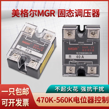 ���ཻ����̬��ѹ��MGR-R SSVR240A60A��λ����ѹģ��