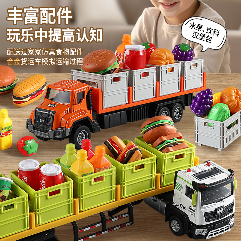 Alloy Transporter Big Truck Toy Children's Pull Back Car Set Boy Storage Sound and Light Alloy Toy Car