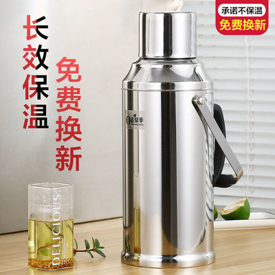 stainless steel Shell household Hot water bottle Warm water bottle Open bottle Glass Internal bile capacity Warmers