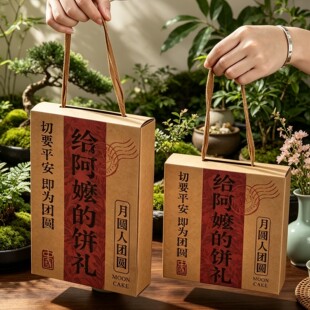 ����b�е��S�ֶY��4/6�����ߙn50��80g�r���Ƥ����Ӈ��L