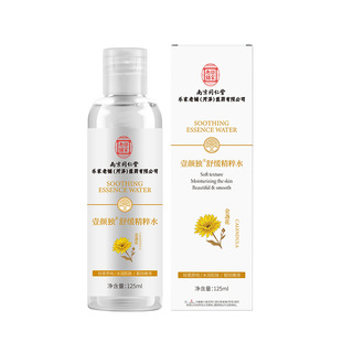 �Ͼ�ͬ���Ø������Ҽ��澏����ˮ�aˮ�����̝�ˬ�wˮ125ml
