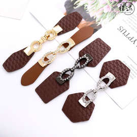 高档金属皮对扣大衣风衣女腰带扣搭扣袖口挂钩上衣子母扣辅料配件