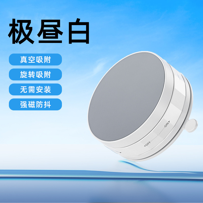 国境を越えた人気の磁気車用携帯電話ホルダー 360 度回転可能な折りたたみ式車用ユニバーサルマップナビゲーションホルダー|undefined
