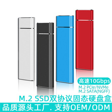 M.2Ӳ�P��NVMe/NGFF�p�f�h10Gbps�̑B�Ƅ�Ӳ�P���D�Ӱ忨RTL921B