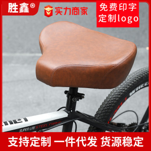 Battery car bicycle cushion sponge short nose bicycle saddle cushion bicycle cushion mountain bike bicycle seat