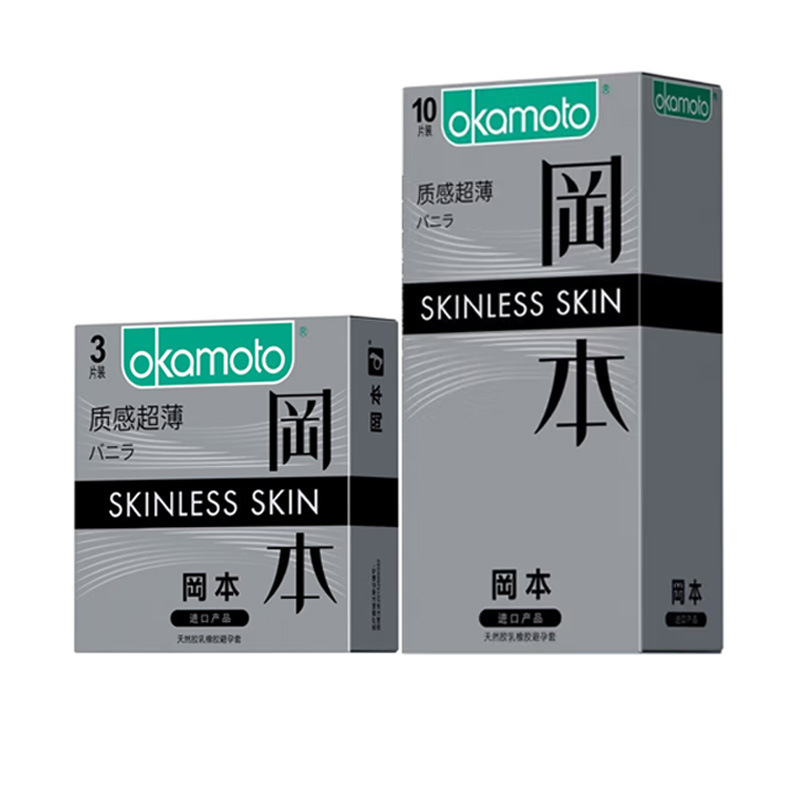 O1CN01ms3khg2MWwfVghKPC_!!4139