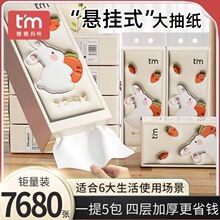 ���ǋ���Ғ�鼈����ͽ���������l�������֎������Ì����b����