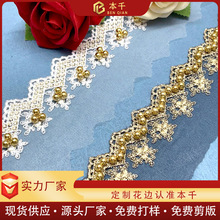 �𾀾W���l�a�ٽz�̽�ˮ�ܻ�߅���b�o�ϰű�ȹ�[��F؛6.5����