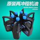 Yamaha outboard engine oil original genuine goods imported marine motor lubricating oil rubber boat two-stroke engine oil