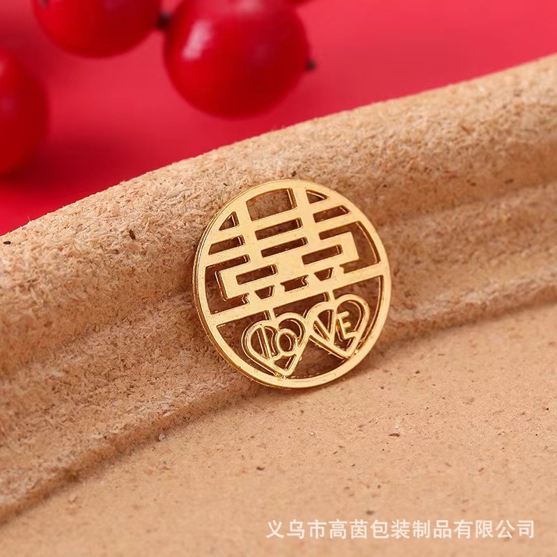 微信图片_20240503231857