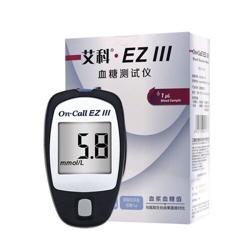 Aike EZIIIez3 blood glucose meter does not include blood glucose test strips, you need to purchase blood glucose test strips separately