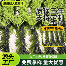 ������ƺ��Ӿ�ز���ٻ�ֲ�������Ƥ�U�ջ쿗�݈@��ͥԺ�����̺