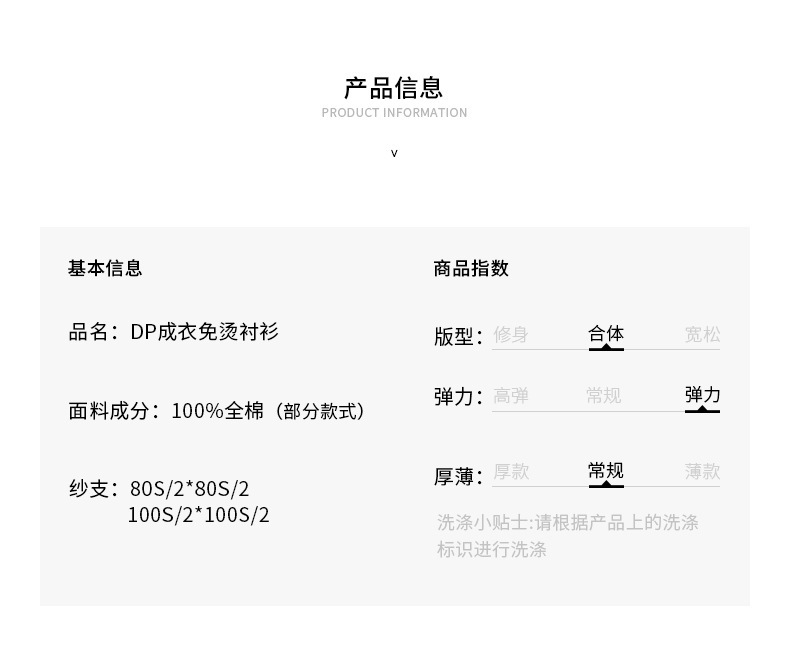 开店帮手-复制的图片21-02-24 16-03:38