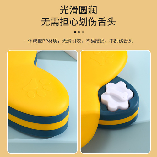 Carefully selected cross-border pet new rotating dog slow food toy interactive educational feeding turntable training dog toy