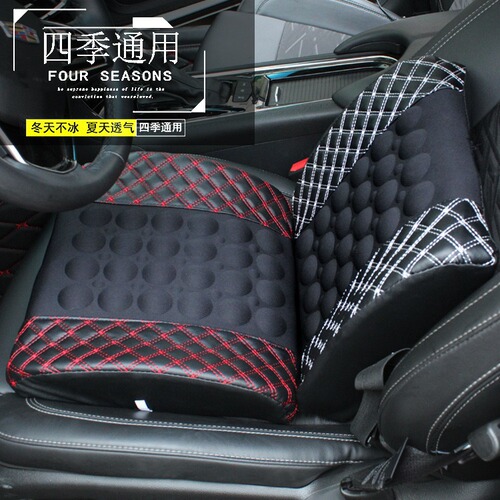Car lumbar headrest, back cushion, waist pillow, office lumbar cushion, waist pillow, driver's seat car breathable pillow
