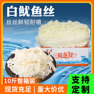 �S���N�ƶ��ư����~�zɢ�b����10����˺���~�z���r��؛��ʳ���~�z