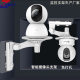Punch-free for Xiaomi fluorite surveillance camera bracket indoor camera rack hoisting wall mounted 360