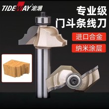 ˳ITT嵶߅ľ㊵؎SмҾߵW