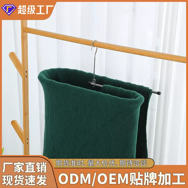 螺旋衣架阳台晾晒不锈钢旋转衣架毛巾速干椭圆晾衣架挂钩床单衣架