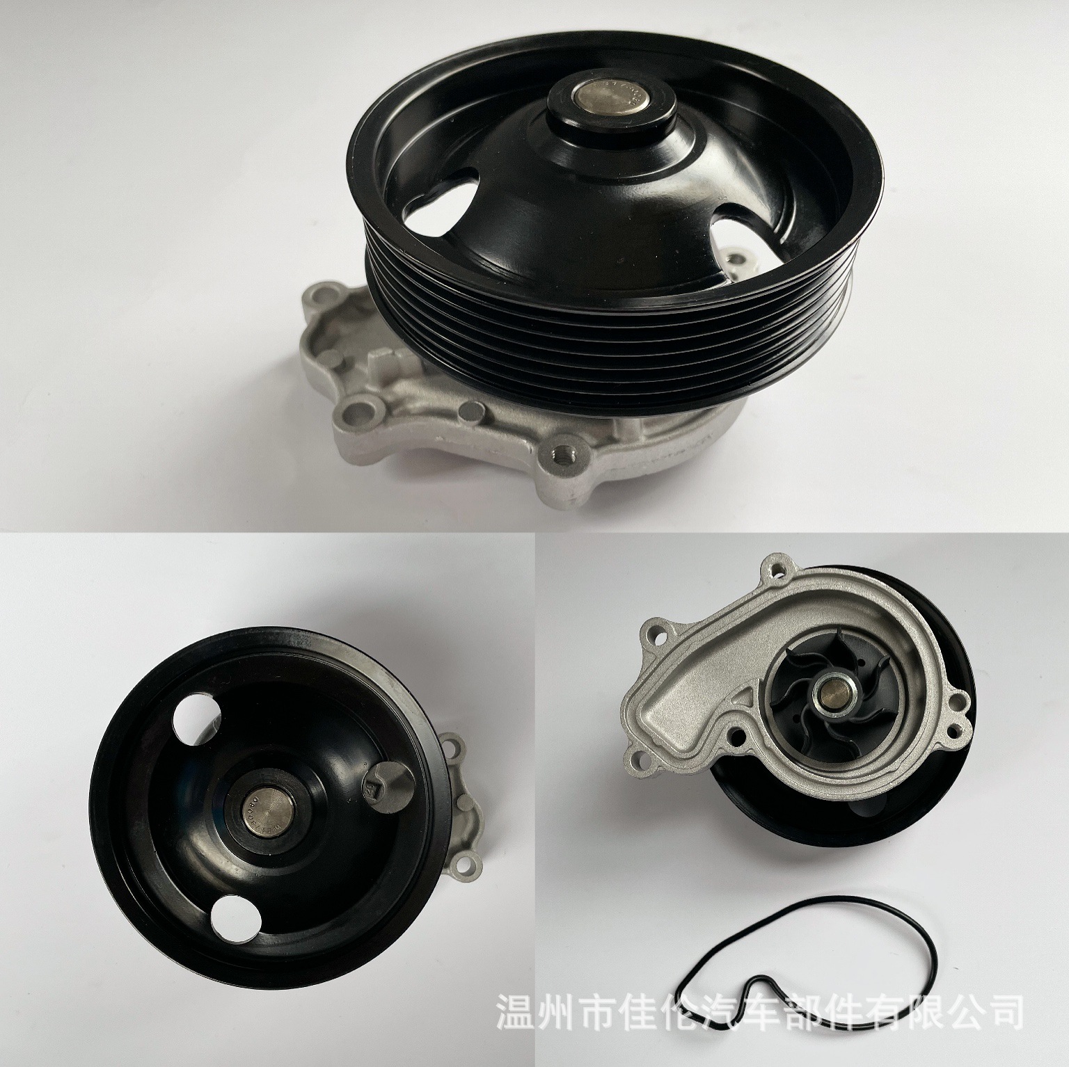 IMG_4550(20210122-161653)