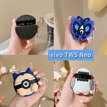 适用ViVO TWS Neo耳机套卡通可爱硅胶软壳真无线蓝牙保护套外贸壳