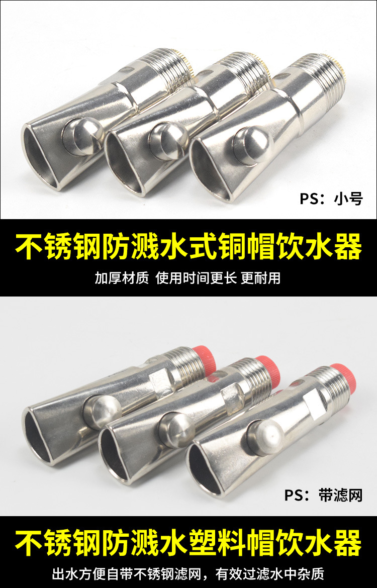 详情1_13.jpg