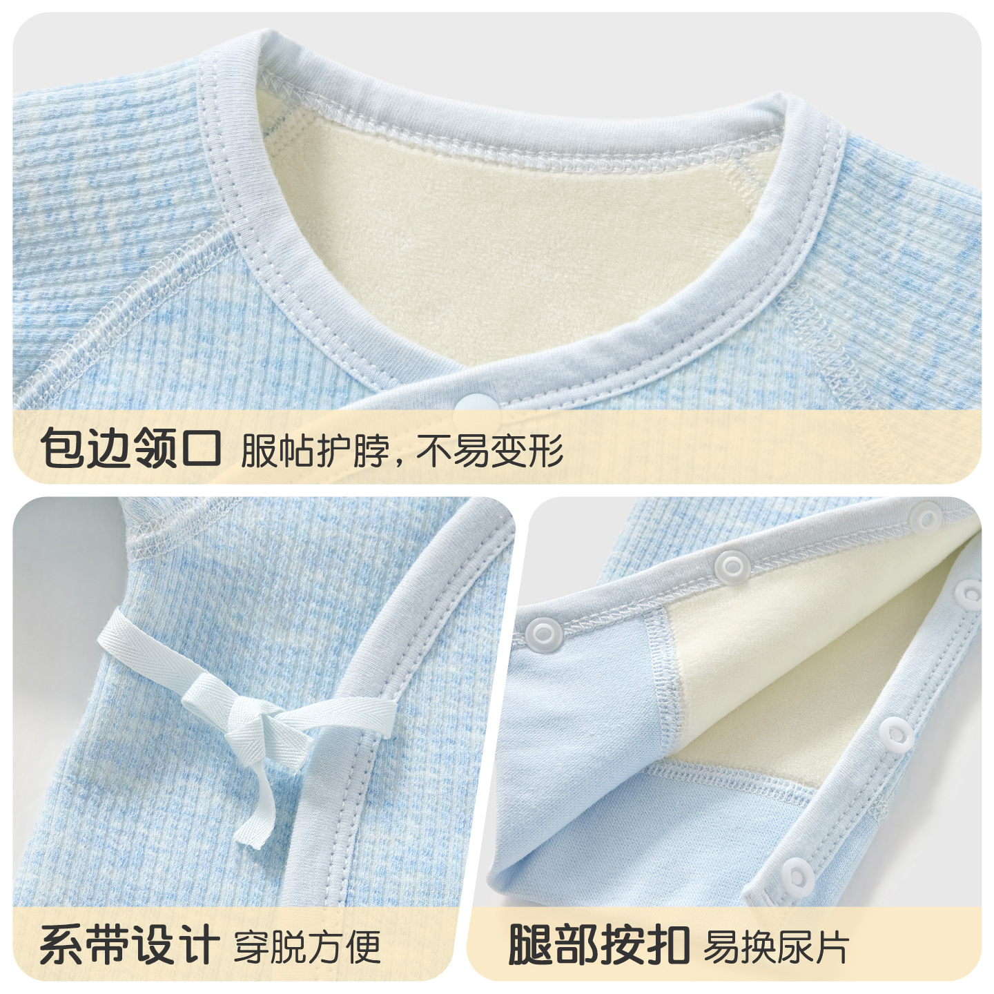 Primavera, otoño, invierno, ropa para bebés recién nacidos, calor, 0 más vello, monje de marzo, ropa de otoño, jaqueta de nacimiento, bata de bebé