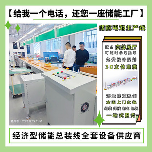 늄�݆��늳ؽM����ѭ�h�ϻ��yԇ���b�����a��Դ�^�S��