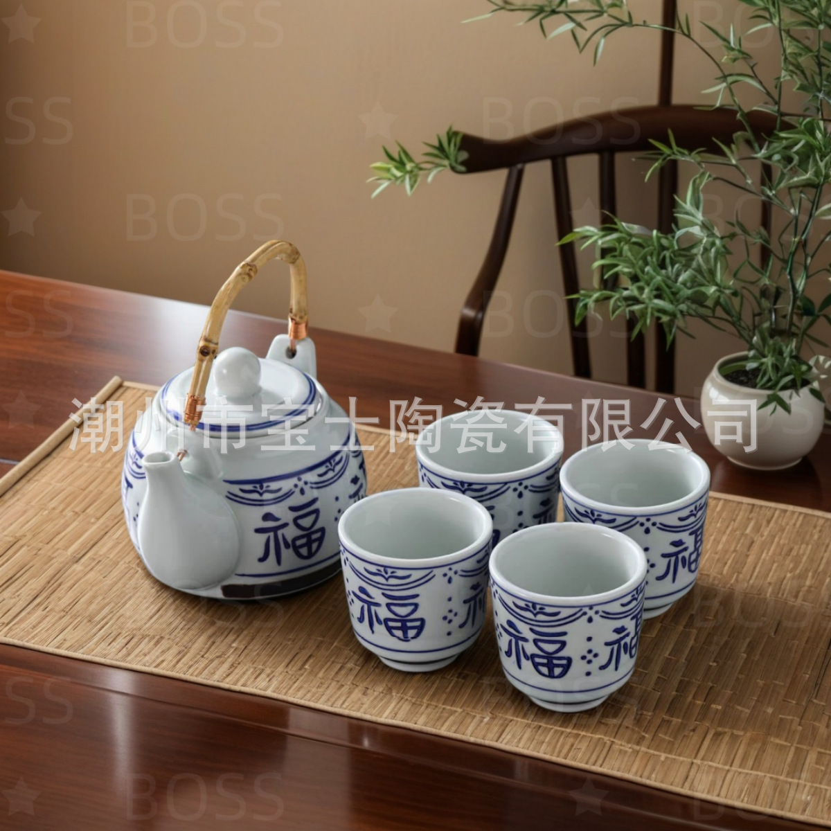 国潮新中式福字系列釉下彩手绘工艺茶壶茶杯耐高温陶瓷复古提梁壶