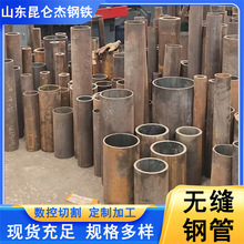 ��ڟo�p䓹� �ں�8-110mm�⏽100-520mm�ǘ˟o�p�и�����̼䓹�