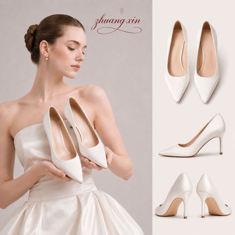 Main Wedding Shoes, Xiuhe Style, Engagement, Coming-Of-Age Ceremony, Thin High-Heeled Wedding Shoes, Women's Single Shoes, Bridesmaid Shoes, Size 26, New Silk Satin Shoes, Retro