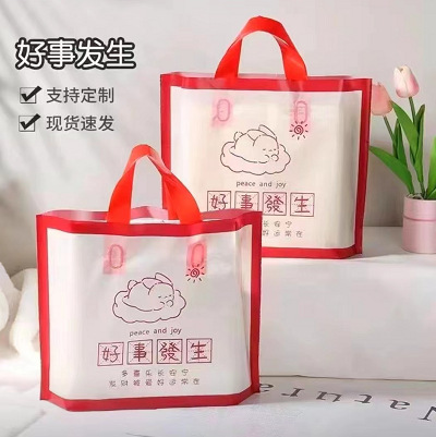 Bolsa de mano, bolsa para ropa, bolsa con logotipo impreso personalizado para ropa, bolsa de regalo, bolsa de cosméticos de plástico engrosado y duradero