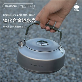 野餐炉具;户外炊具;烧烤炉