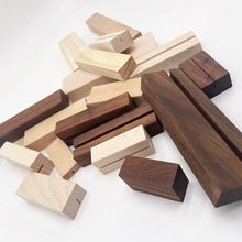 实木台历底座支架木底座加工定制 明信片菜单名片卡片木质底座