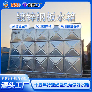 ��\䓰�ˮ�� �b��ʽ����ˮ���������ˮ��S�Ҷ��ƴ��̓�ˮ�O��