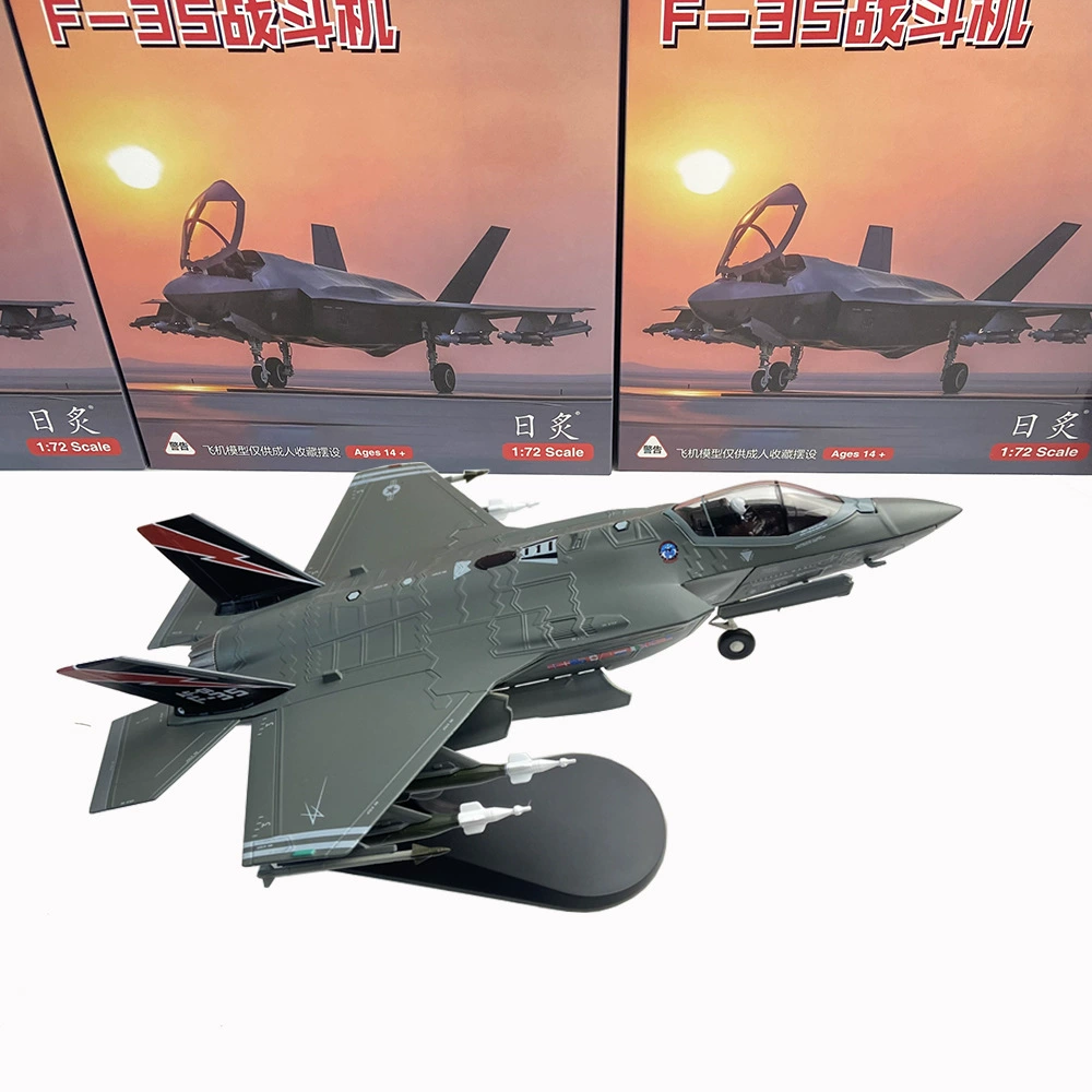 Металлический самолёт, минифигурка, масштаб 1:72, США, бой
