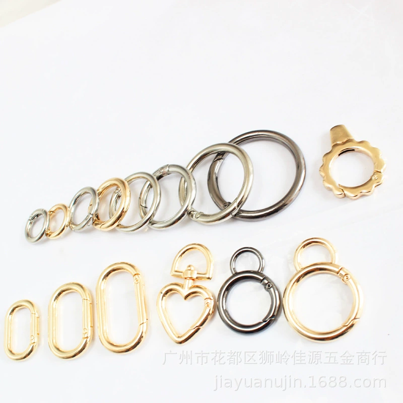 Spring coil bag metal open ring bag hardware accessories oval love circle spring coil spot